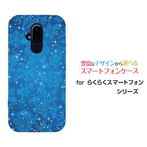 炭炭X}[gtH [F-52B]NNX}[gtHdocomoIWi fUCX}z Jo[ P[X n[h TPU \tg P[X̌