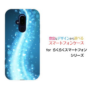 炭炭X}[gtH [F-52B]NNX}[gtHdocomoIWi fUCX}z Jo[ P[X n[h TPU \tg P[X̌