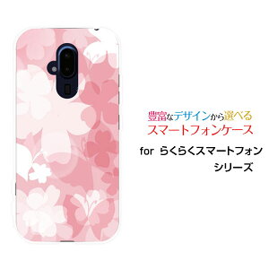 炭炭X}[gtH [F-52B]NNX}[gtHdocomoIWi fUCX}z Jo[ P[X n[h TPU \tg P[Xt[(type011)