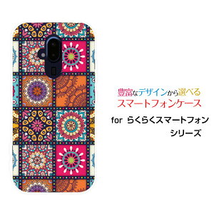 炭炭X}[gtH [F-52B]NNX}[gtHdocomoIWi fUCX}z Jo[ P[X n[h TPU \tg P[Xpb`[N(typeB)