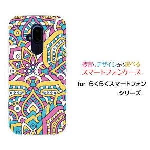 炭炭X}[gtH [F-52B]NNX}[gtHdocomoIWi fUCX}z Jo[ P[X n[h TPU \tg P[Xpb`[N(typeF)