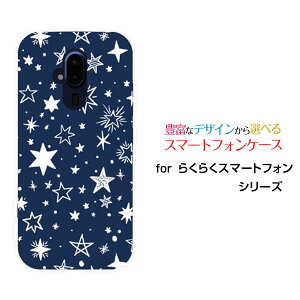 炭炭X}[gtH [F-52B]NNX}[gtHdocomoIWi fUCX}z Jo[ P[X n[h TPU \tg P[XStar(type009) lCr[