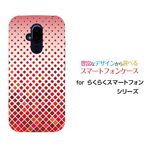 炭炭X}[gtH [F-52B]NNX}[gtHdocomoIWi fUCX}z Jo[ P[X n[h TPU \tg P[XGradation (type001)