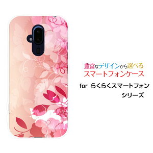 炭炭X}[gtH [F-52B]NNX}[gtHdocomoIWi fUCX}z Jo[ P[X n[h TPU \tg P[Xt[ (type012)