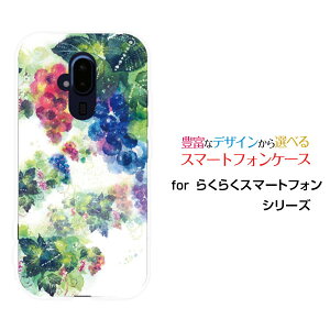 炭炭X}[gtH [F-52B]NNX}[gtHdocomoIWi fUCX}z Jo[ P[X n[h TPU \tg P[X̉