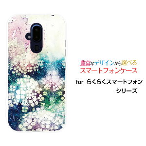 炭炭X}[gtH [F-52B]NNX}[gtHdocomoIWi fUCX}z Jo[ P[X n[h TPU \tg P[X󂪋G