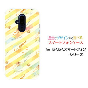 炭炭X}[gtH [F-52B]NNX}[gtHdocomoIWi fUCX}z Jo[ P[X n[h TPU \tg P[X肷Ƃ炢