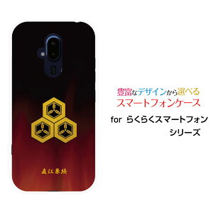 炭炭X}[gtH [F-52B]NNX}[gtHdocomoIWi fUCX}z Jo[ P[X n[h TPU \tg P[XƖij]