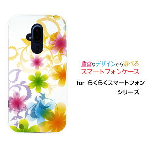 炭炭X}[gtH [F-52B]NNX}[gtHdocomoIWi fUCX}z Jo[ P[X n[h TPU \tg P[XpXet[