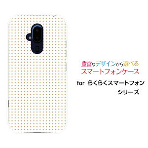 炭炭X}[gtH [F-52B]NNX}[gtHdocomoIWi fUCX}z Jo[ P[X n[h TPU \tg P[XsNƗ΂̃Vvhbg