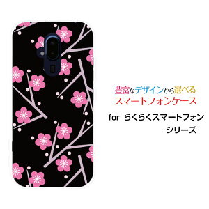 炭炭X}[gtH [F-52B]NNX}[gtHdocomoIWi fUCX}z Jo[ P[X n[h TPU \tg P[X~͗l