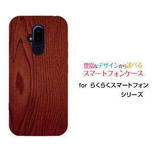 炭炭X}[gtH [F-52B]NNX}[gtHdocomoIWi fUCX}z Jo[ P[X n[h TPU \tg P[XؖڒRed