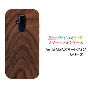 炭炭X}[gtH [F-52B]NNX}[gtHdocomoIWi fUCX}z Jo[ P[X n[h TPU \tg P[XؖڒBrown