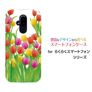 炭炭X}[gtH [F-52B]NNX}[gtHdocomoIWi fUCX}z Jo[ P[X n[h TPU \tg P[X`[bv