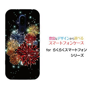 炭炭X}[gtH [F-52B]NNX}[gtHdocomoIWi fUCX}z Jo[ P[X n[h TPU \tg P[X炫ԉ