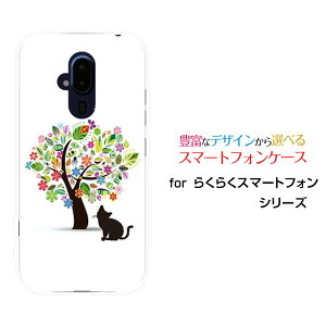 炭炭X}[gtH [F-52B]NNX}[gtHdocomoIWi fUCX}z Jo[ P[X n[h TPU \tg P[XԂƔL