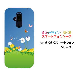 炭炭X}[gtH [F-52B]NNX}[gtHdocomoIWi fUCX}z Jo[ P[X n[h TPU \tg P[X^||ƒ