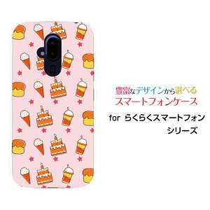 炭炭X}[gtH [F-52B]NNX}[gtHdocomoIWi fUCX}z Jo[ P[X n[h TPU \tg P[XXEB[cp_CX