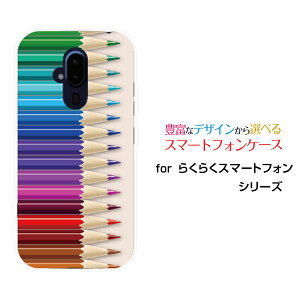 炭炭X}[gtH [F-52B]NNX}[gtHdocomoIWi fUCX}z Jo[ P[X n[h TPU \tg P[XFM