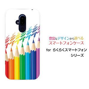 炭炭X}[gtH [F-52B]NNX}[gtHdocomoIWi fUCX}z Jo[ P[X n[h TPU \tg P[XFMyCg