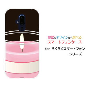 炭炭X}[gtH [F-52B]NNX}[gtHdocomoIWi fUCX}z Jo[ P[X n[h TPU \tg P[XLh