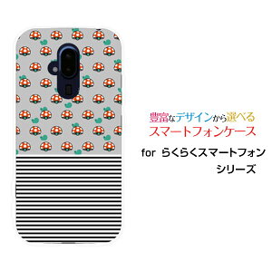 炭炭X}[gtH [F-52B]NNX}[gtHdocomoIWi fUCX}z Jo[ P[X n[h TPU \tg P[X̂ƃ{[_[