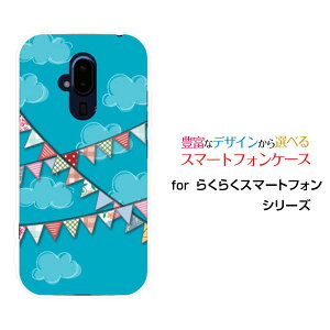 炭炭X}[gtH [F-52B]NNX}[gtHdocomoIWi fUCX}z Jo[ P[X n[h TPU \tg P[XJttbO