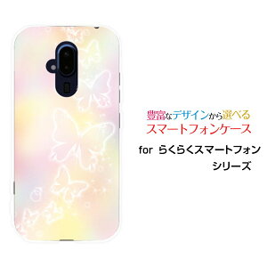 炭炭X}[gtH [F-52B]NNX}[gtHdocomoIWi fUCX}z Jo[ P[X n[h TPU \tg P[X(pXe)