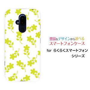 炭炭X}[gtH [F-52B]NNX}[gtHdocomoIWi fUCX}z Jo[ P[X n[h TPU \tg P[X(O[)