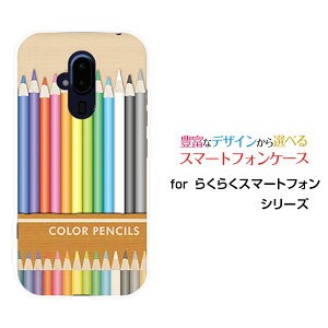 炭炭X}[gtH [F-52B]NNX}[gtHdocomoIWi fUCX}z Jo[ P[X n[h TPU \tg P[XJtFM