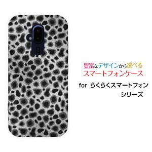 炭炭X}[gtH [F-52B]NNX}[gtHdocomoIWi fUCX}z Jo[ P[X n[h TPU \tg P[X`[^[ (ubN)