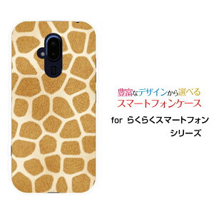 炭炭X}[gtH [F-52B]NNX}[gtHdocomoIWi fUCX}z Jo[ P[X n[h TPU \tg P[XL