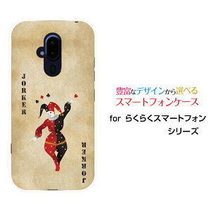 炭炭X}[gtH [F-52B]NNX}[gtHdocomoIWi fUCX}z Jo[ P[X n[h TPU \tg P[XgvW[J[