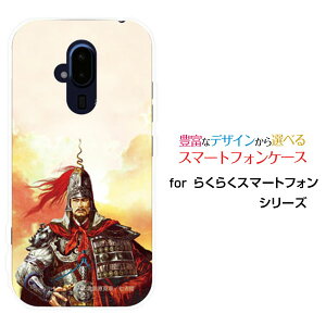 炭炭X}[gtH [F-52B]NNX}[gtHdocomoIWi fUCX}z Jo[ P[X n[h TPU \tg P[X d 񂯂 イڂzKK 嗤