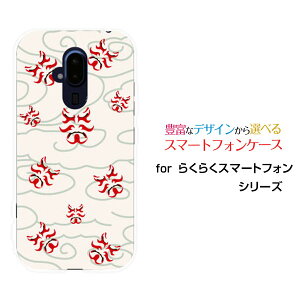 炭炭X}[gtH [F-52B]NNX}[gtHdocomoIWi fUCX}z Jo[ P[X n[h TPU \tg P[Xa(̈) type003