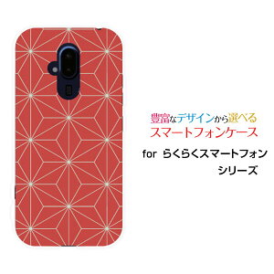 炭炭X}[gtH [F-52B]NNX}[gtHdocomoIWi fUCX}z Jo[ P[X n[h TPU \tg P[Xa(̈) type005