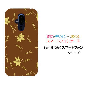 炭炭X}[gtH [F-52B]NNX}[gtHdocomoIWi fUCX}z Jo[ P[X n[h TPU \tg P[Xa() type003