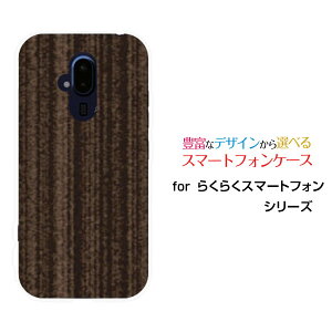 炭炭X}[gtH [F-52B]NNX}[gtHdocomoIWi fUCX}z Jo[ P[X n[h TPU \tg P[XWoodiؖڒjuE