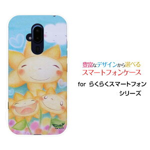 炭炭X}[gtH [F-52B]NNX}[gtHdocomoIWi fUCX}z Jo[ P[X n[h TPU \tg P[XЂ܂eqЂ܂