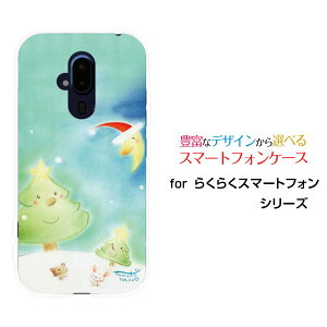 炭炭X}[gtH [F-52B]NNX}[gtHdocomoIWi fUCX}z Jo[ P[X n[h TPU \tg P[XOT^ƃc[