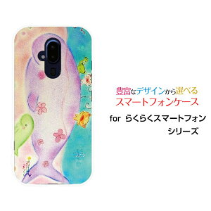 炭炭X}[gtH [F-52B]NNX}[gtHdocomoIWi fUCX}z Jo[ P[X n[h TPU \tg P[XȂeq