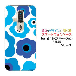 炭炭X}[gtH F-53E 炭炭X}z[F-53E]docomoIWi fUCX}z Jo[ P[X n[h TPU \tg P[Xt[Mtgiu[×Fj