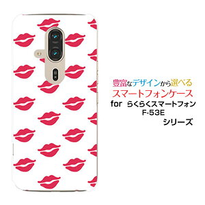 炭炭X}[gtH F-53E 炭炭X}z[F-53E]docomoIWi fUCX}z Jo[ P[X n[h TPU \tg P[XLX}[N