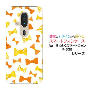 炭炭X}[gtH F-53E 炭炭X}z[F-53E]docomoIWi fUCX}z Jo[ P[X n[h TPU \tg P[XCG[{