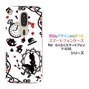 炭炭X}[gtH F-53E 炭炭X}z[F-53E]docomoIWi fUCX}z Jo[ P[X n[h TPU \tg P[X̍̃AX zCg