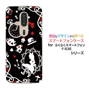 炭炭X}[gtH F-53E 炭炭X}z[F-53E]docomoIWi fUCX}z Jo[ P[X n[h TPU \tg P[X̍̃AX ubN