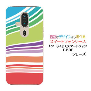 炭炭X}[gtH F-53E 炭炭X}z[F-53E]docomoIWi fUCX}z Jo[ P[X n[h TPU \tg P[XLine Layer type002
