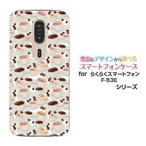 炭炭X}[gtH F-53E 炭炭X}z[F-53E]docomoIWi fUCX}z Jo[ P[X n[h TPU \tg P[XR[q[Jbv