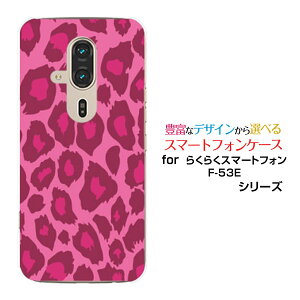 炭炭X}[gtH F-53E炭炭X}zdocomoX}z Jo[ P[X n[h TPU \tg P[XsN^