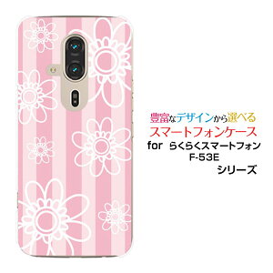 炭炭X}[gtH F-53E炭炭X}zdocomoX}z Jo[ P[X n[h TPU \tg P[Xt[(type003)